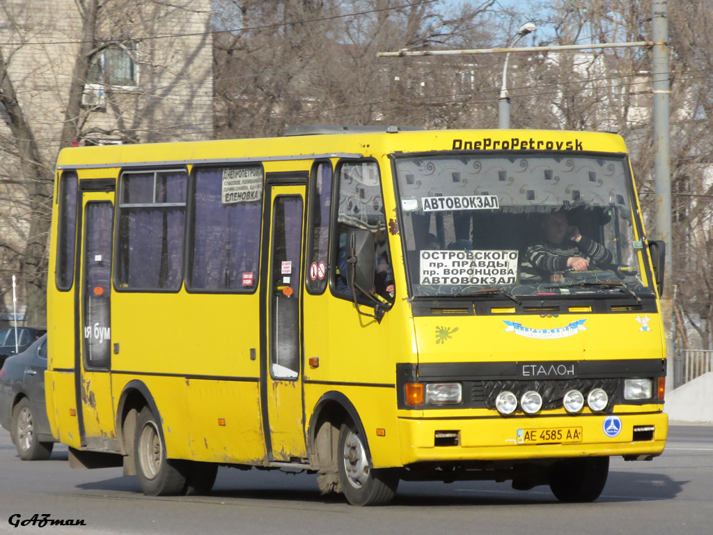 Днепропетровская область, БАЗ-А079.14 "Подснежник" № AE 4585 AA