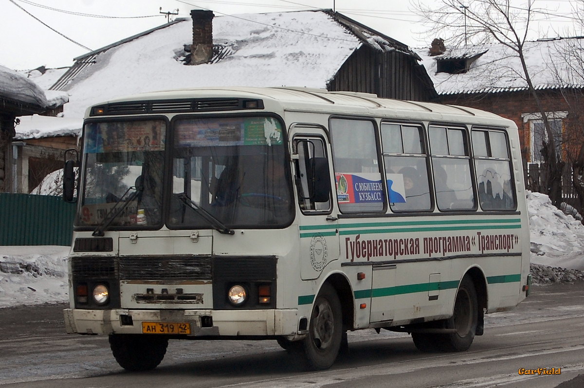 Кемеровская область - Кузбасс, ПАЗ-32053 № 706