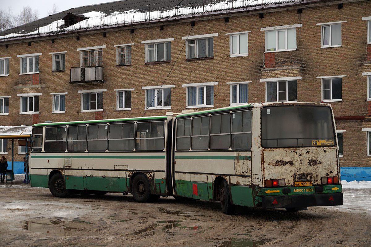 Коми, Ikarus 280.33M № 184 — Фото — Автобусный транспорт