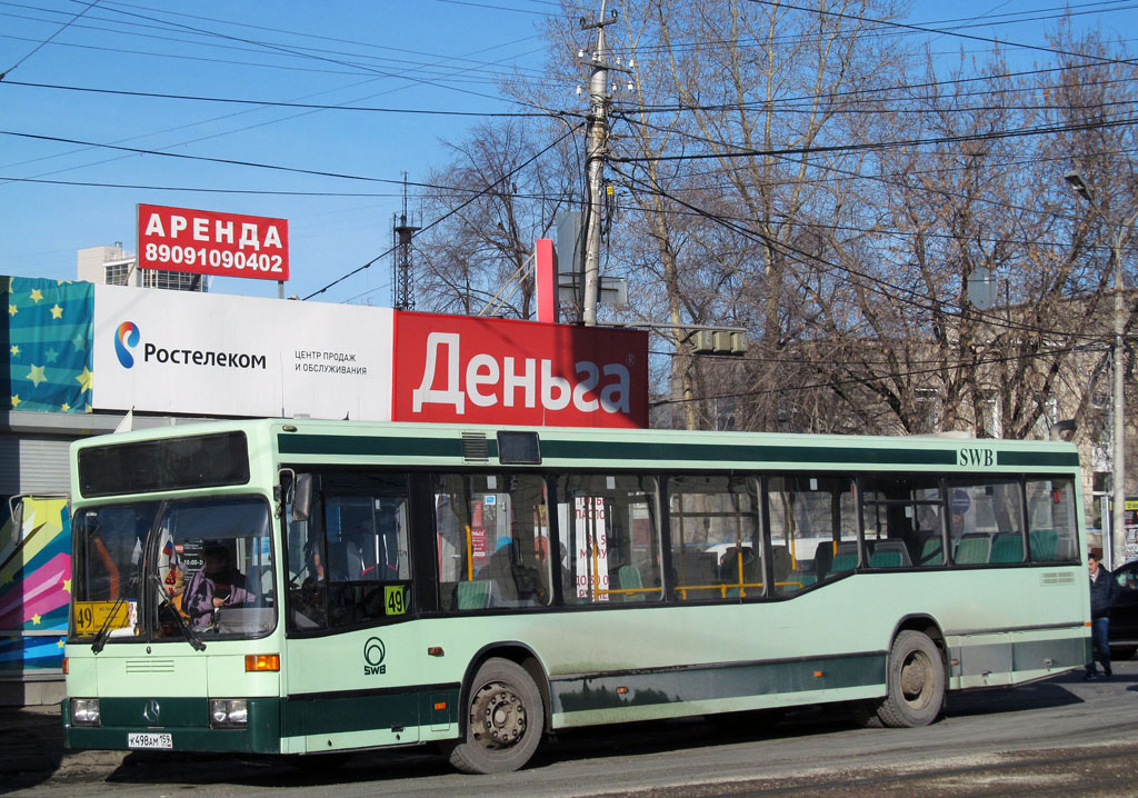 Пермский край, Mercedes-Benz O405N2 № К 498 АМ 159