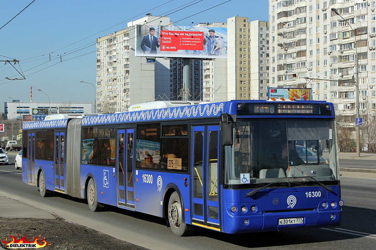 Москва, ЛиАЗ-6213.22 № 16300