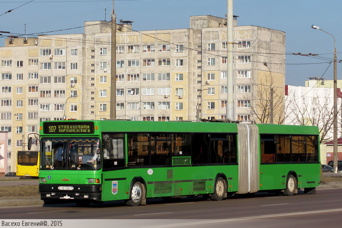 Minsk, MAZ-105.065 Nr. 033080