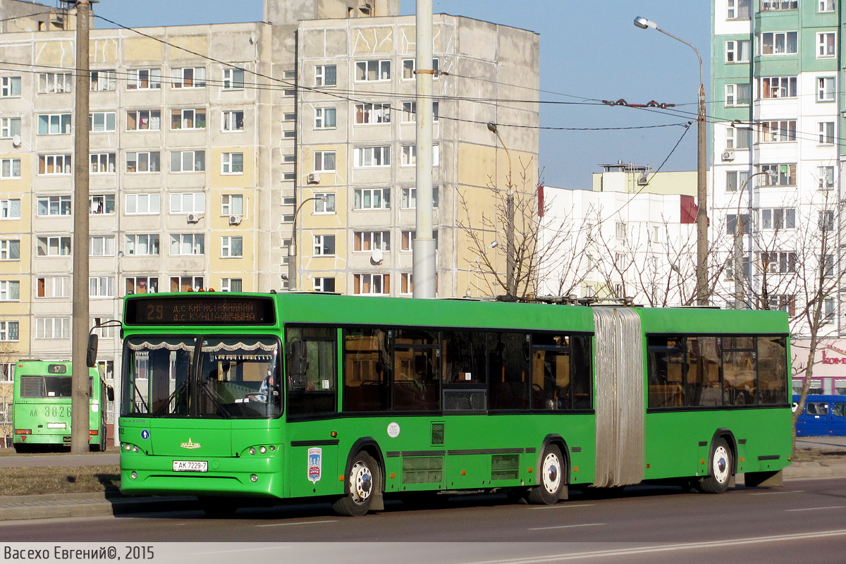 Minsk, MAZ-105.465 Nr. 023612