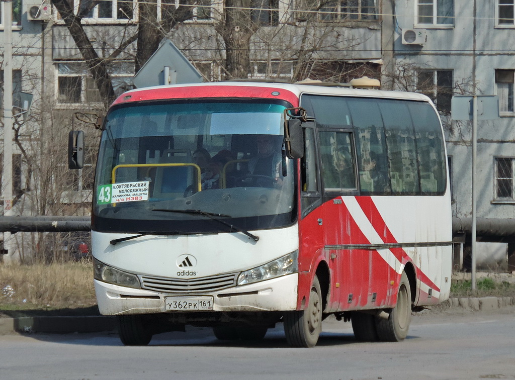 Ростовская область, Yutong ZK6737D № У 362 РК 161