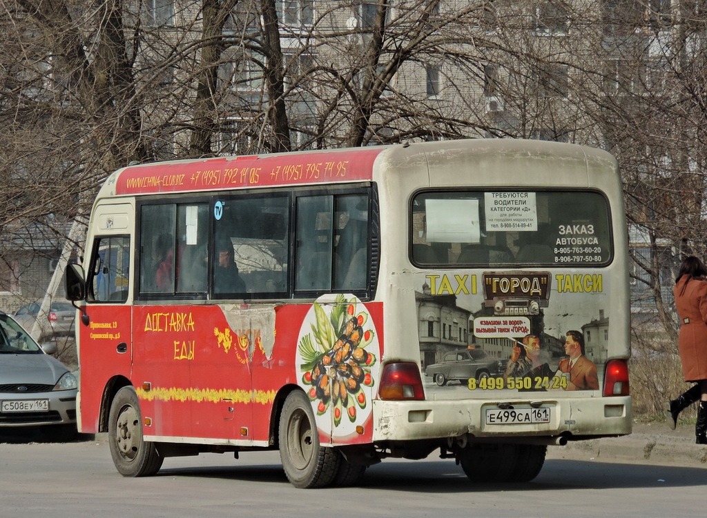 Rostov region, Hyundai County SWB (RZGA) # Е 499 СА 161