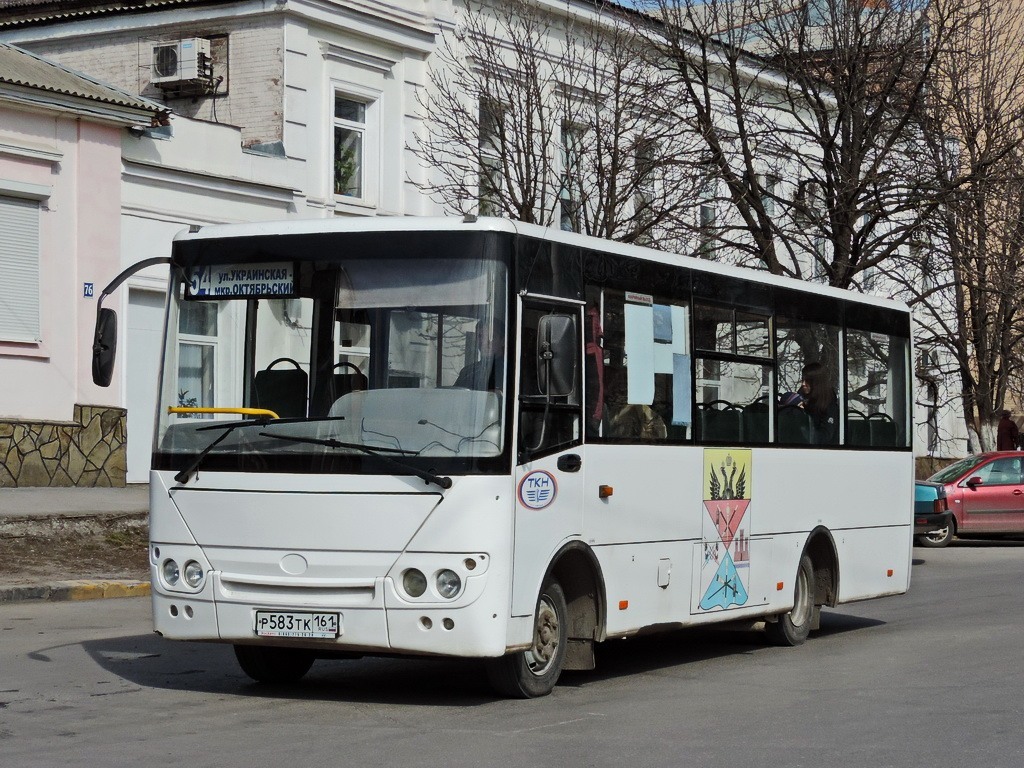 Ростовская область, Hyundai County Kuzbas HDU2 № 132