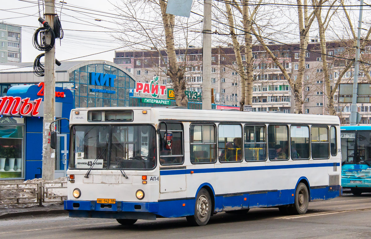 Свердловская область, ЛиАЗ-5256.45 № 1801