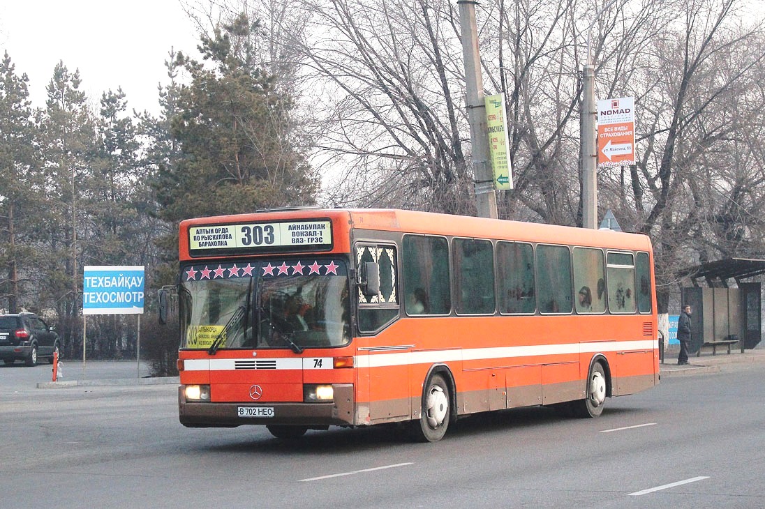 Алматы, Hess № B 702 HEO