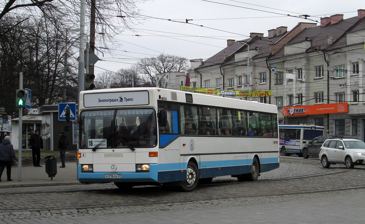 Калининградская область, Mercedes-Benz O405 № 4