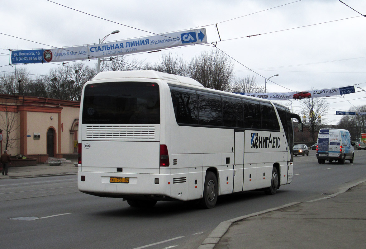 Калининградская область, Mercedes-Benz O350-15RHD Tourismo № 3344