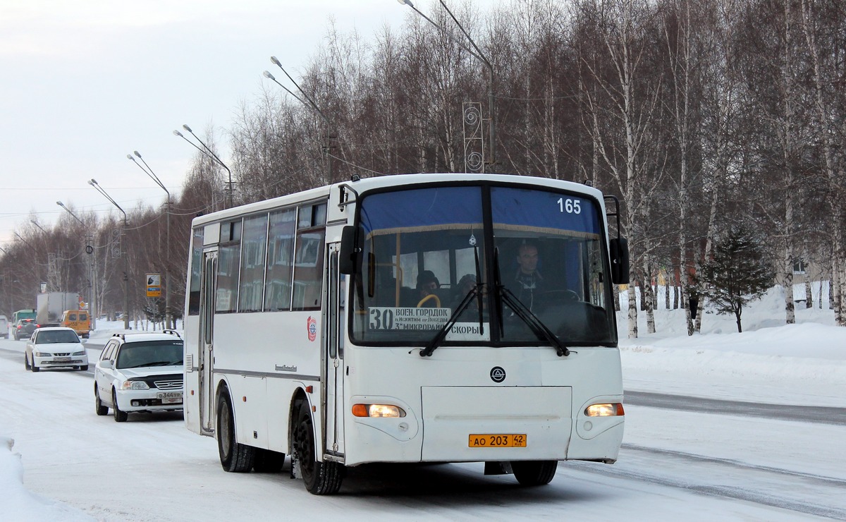 Кемеровская область - Кузбасс, КАвЗ-4235-33 № 165