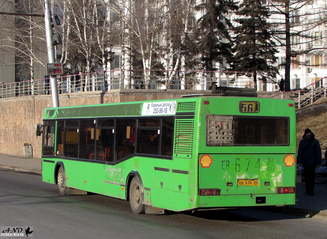 Krasnoyarsk region, MAZ-103.075 # ЕВ 674 24