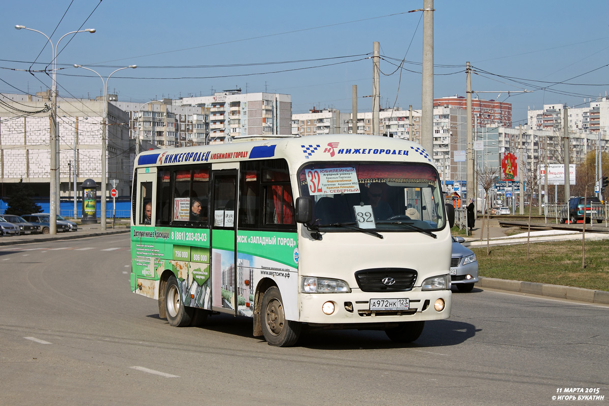 Krasnodar region, Hyundai County SWB C08 (RZGA) č. А 972 НК 123
