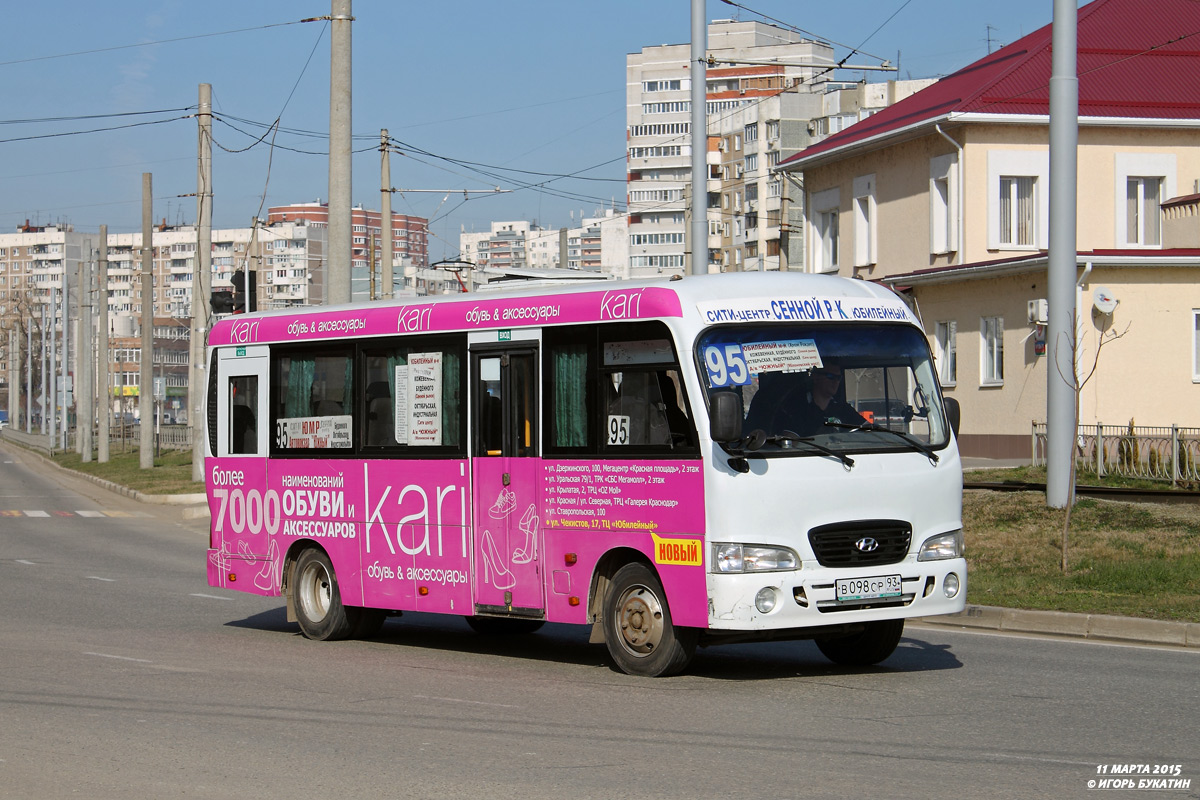 Краснодарский край, Hyundai County LWB C11 (ТагАЗ) № В 098 СР 93