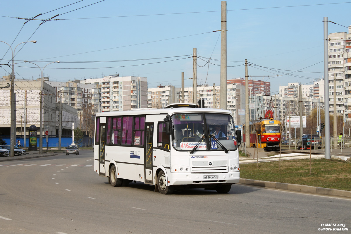 Краснодарский край, ПАЗ-320412-05 № Н 836 СВ 123