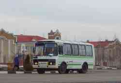 282 КБ