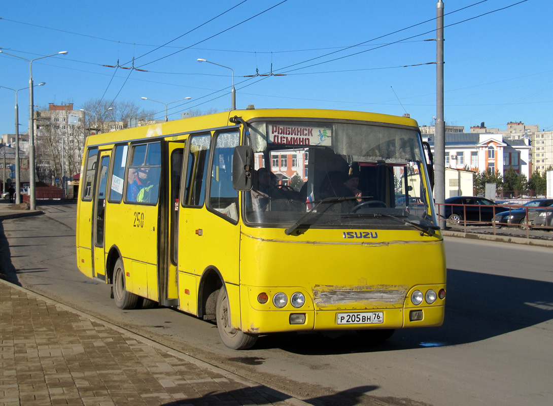 Ярославская область, ЧА A09204 № 250