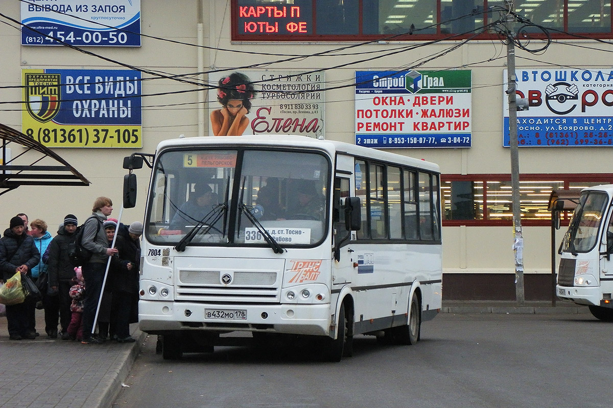 Ленинградская область, ПАЗ-320412-05 № 7804