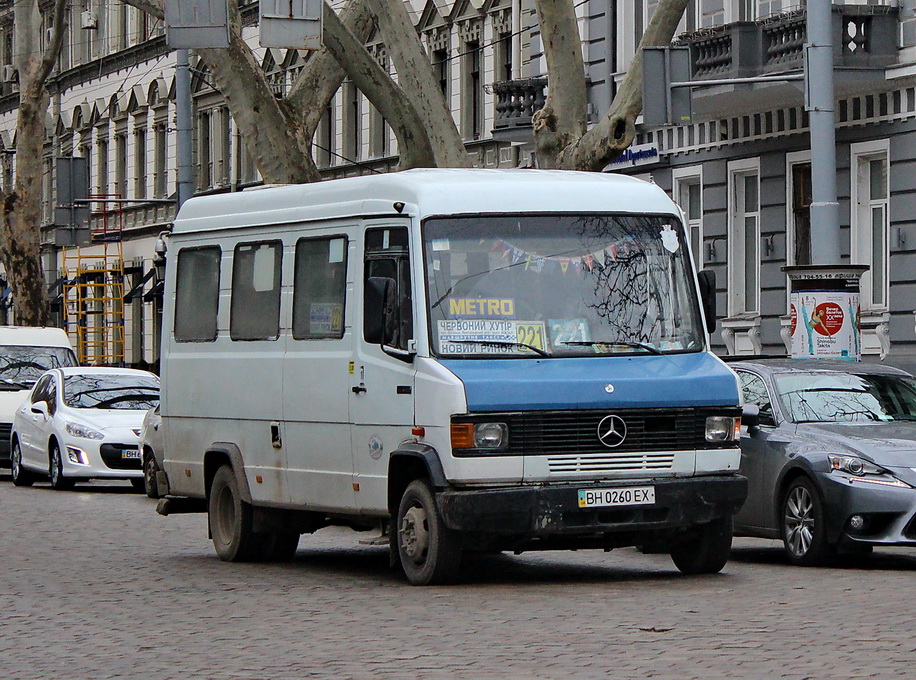 Одесская область, Mercedes-Benz T2 709D № BH 0260 EX