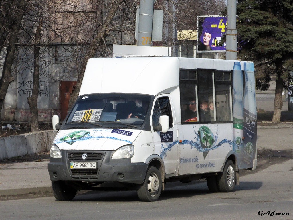 Днепропетровская область, Рута СПВ-17 № 4263