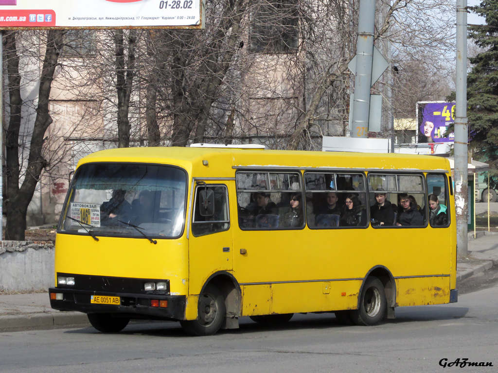 Днепропетровская область, Богдан А091 № AE 0051 AB