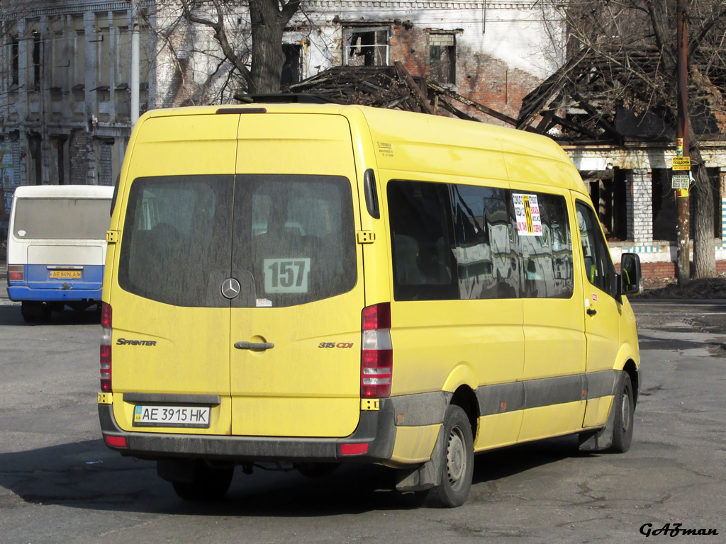 Днепропетровская область, Universāls № AE 3915 HK
