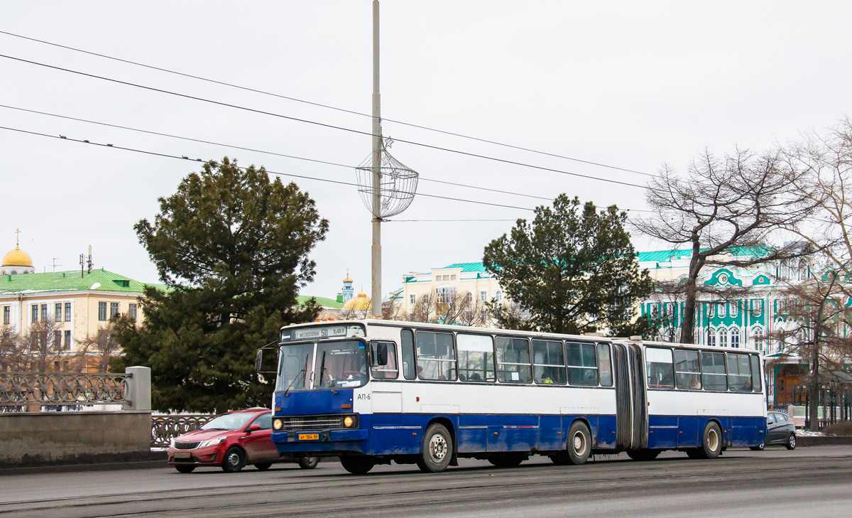 Свердловская область, Ikarus 283.10 № 1618