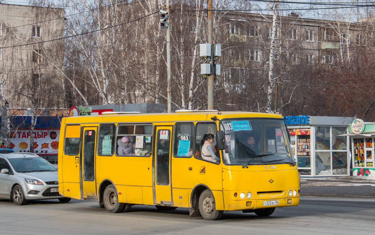 Маршрут автобуса №83 в Екатеринбурге