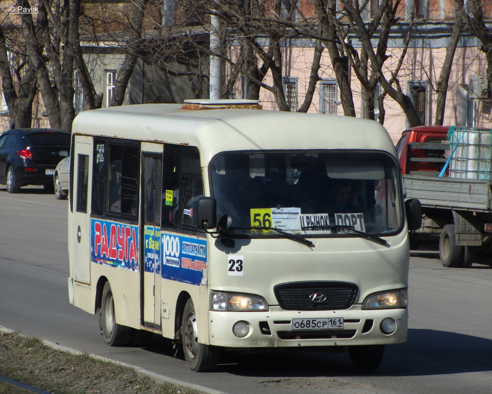 Ростовская область, Hyundai County SWB C08 (РЗГА) № 23