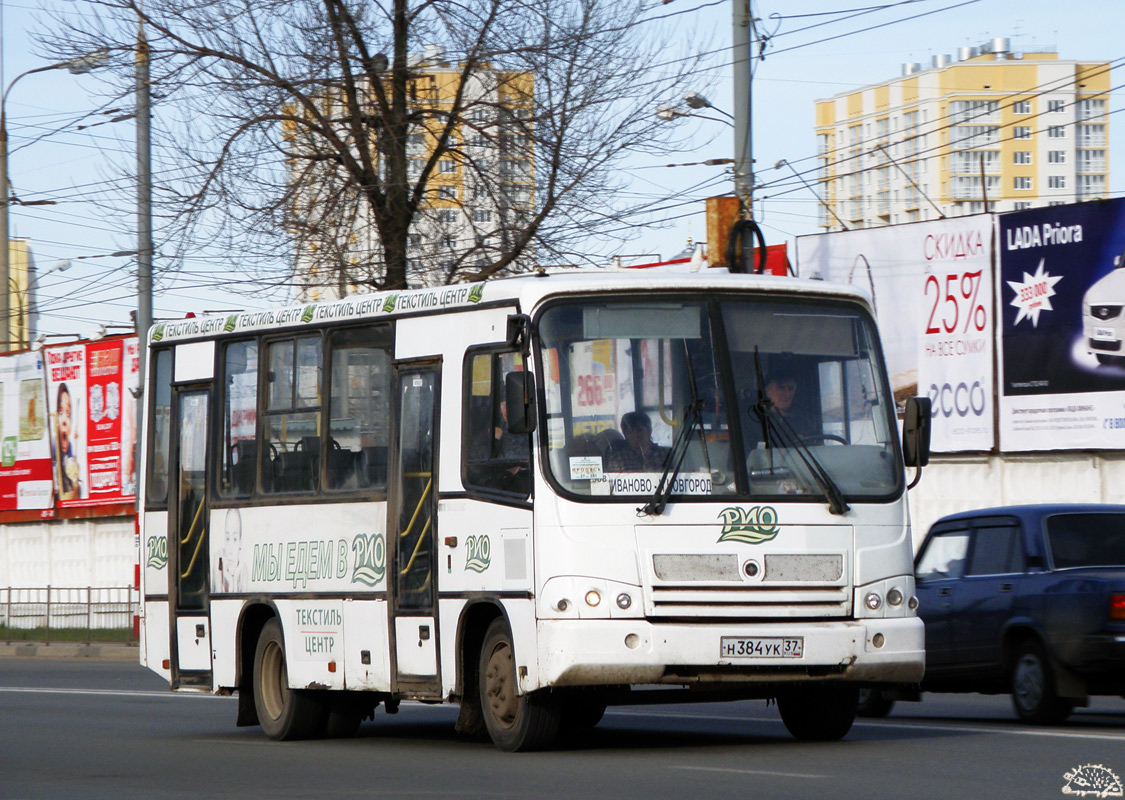 Ивановская область, ПАЗ-320402-03 № Н 384 УК 37