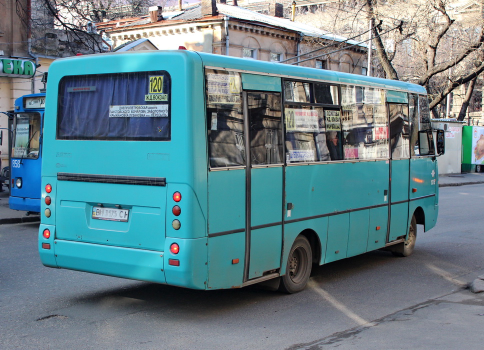 Одесская область, I-VAN A07A1-60 № 1315