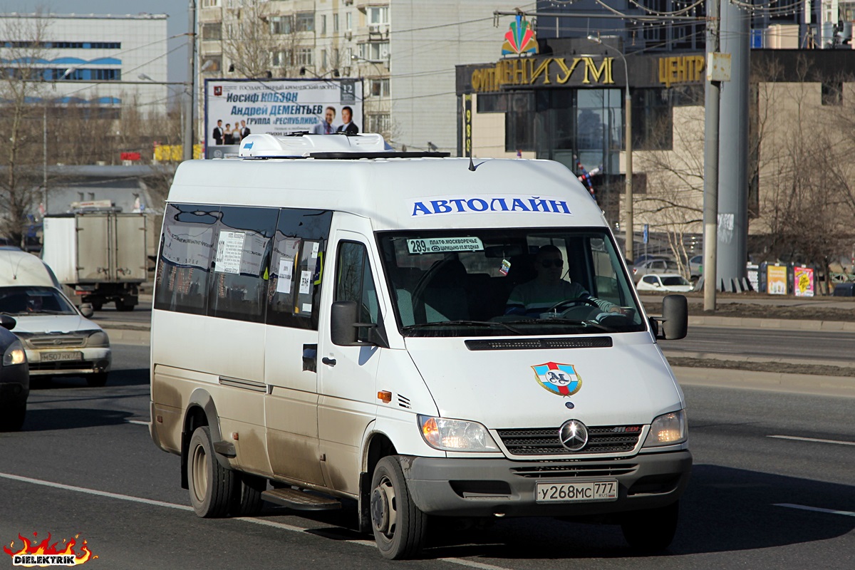 Москва, Луидор-223201 (MB Sprinter Classic) № У 268 МС 777