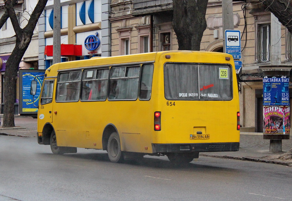 Одесская область, Богдан А091 № 654