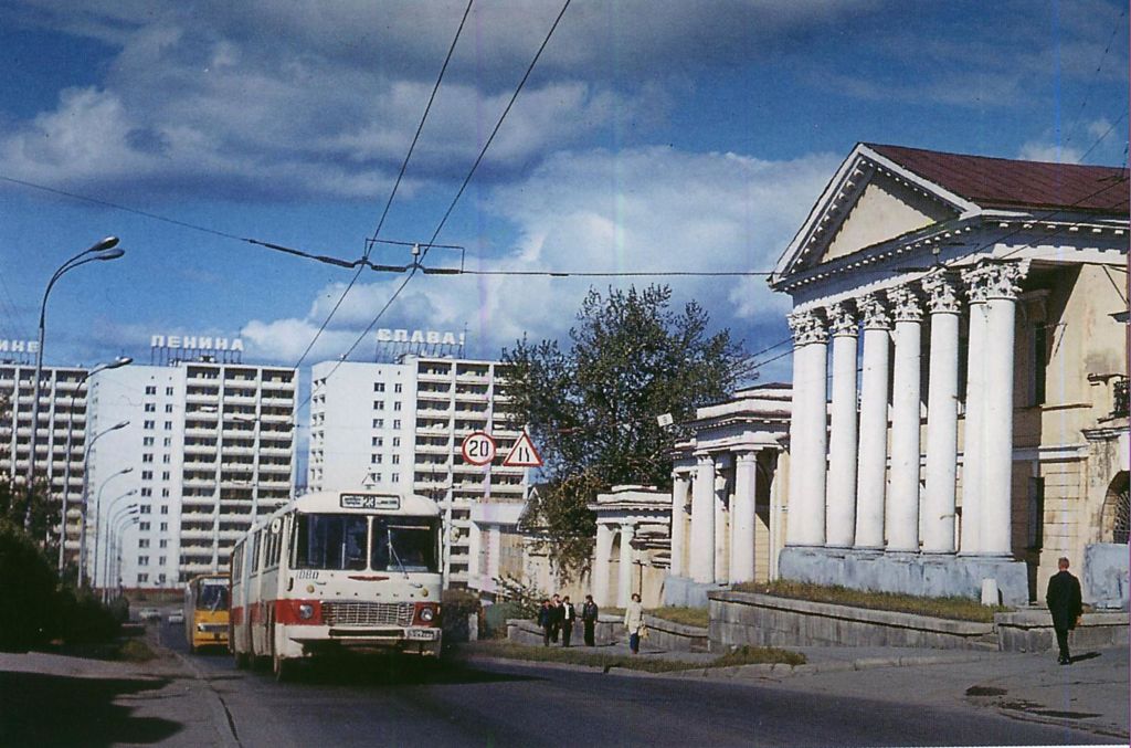 Свердловская область, Ikarus 180 № 1080; Свердловская область — Исторические фотографии