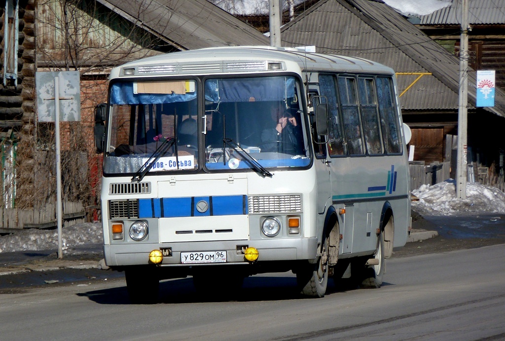 Свердловская область, ПАЗ-32053 № У 829 ОМ 96