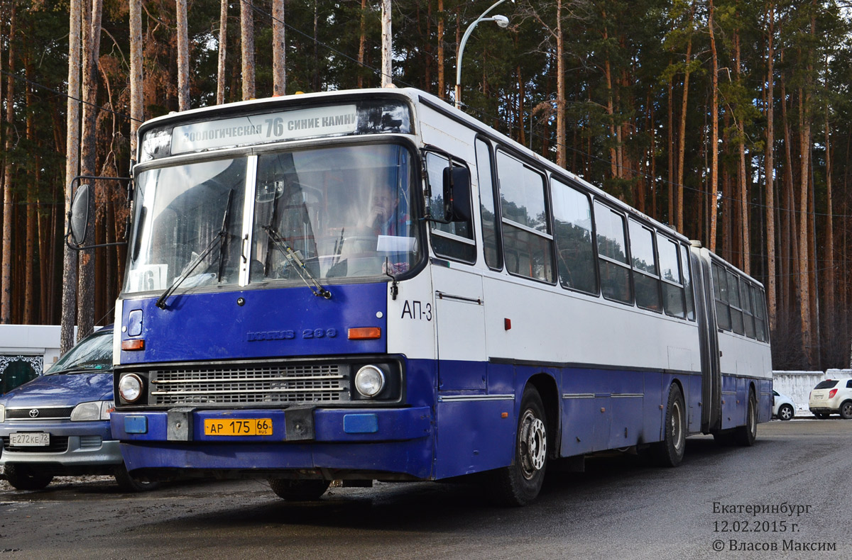 Sverdlovsk region, Ikarus 283.10 č. 1137