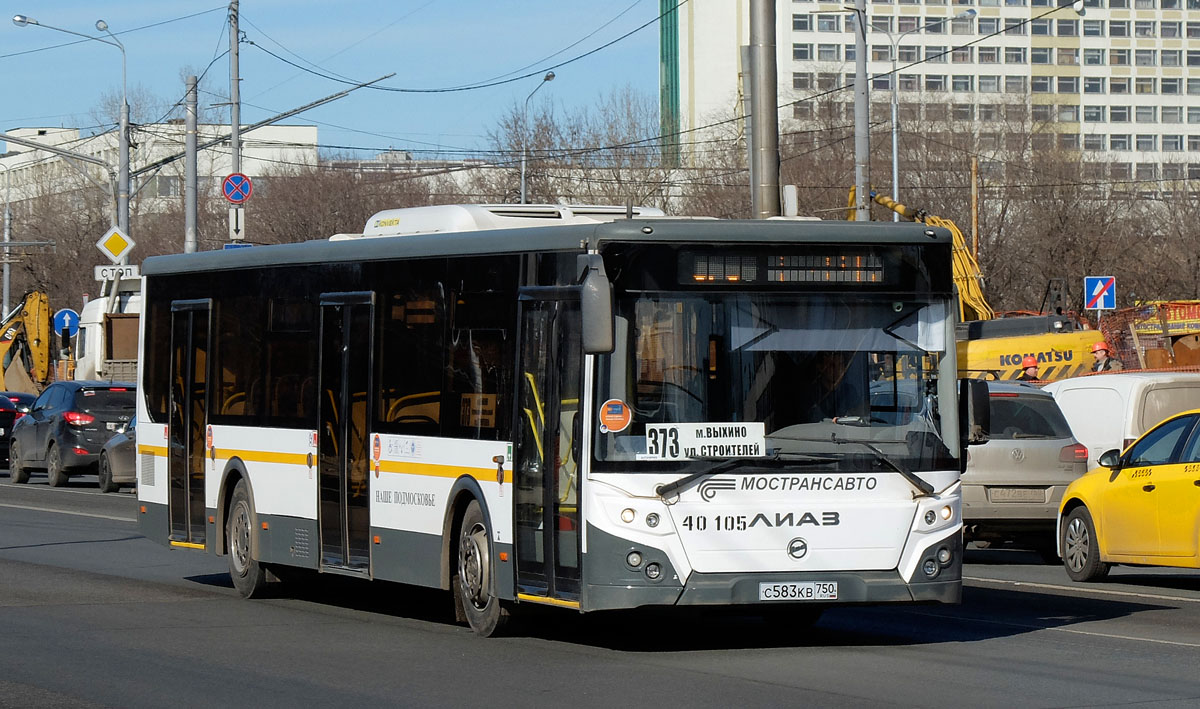 Автобус люберцы. ЛИАЗ Мострансавто Люберцы. 373 Автобус Люберцы. ЛИАЗ Люберцы 21. Мострансавто Люберцы автобусы.