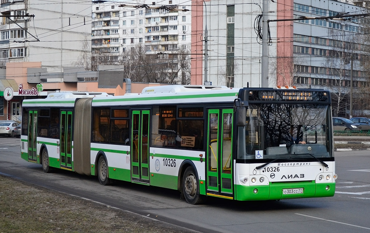 Москва, ЛиАЗ-6213.22 № 10326