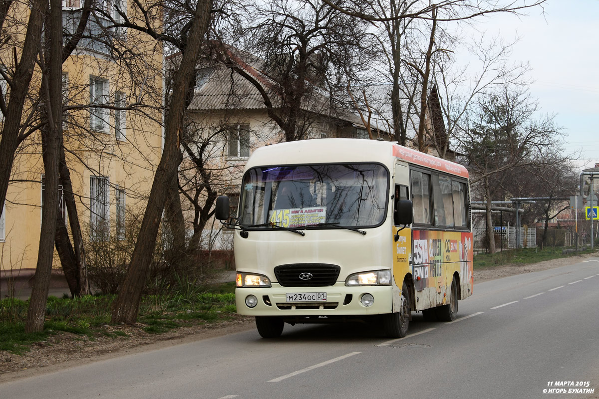 Краснодарский край, Hyundai County SWB C08 (РЗГА) № М 234 ОС 01