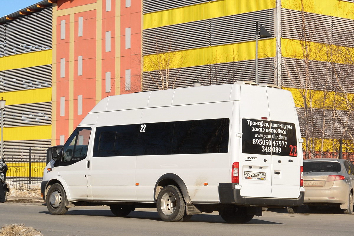 Ханты-Мансийский АО, Промтех-224326 (Ford Transit) № Х 920 АР 186