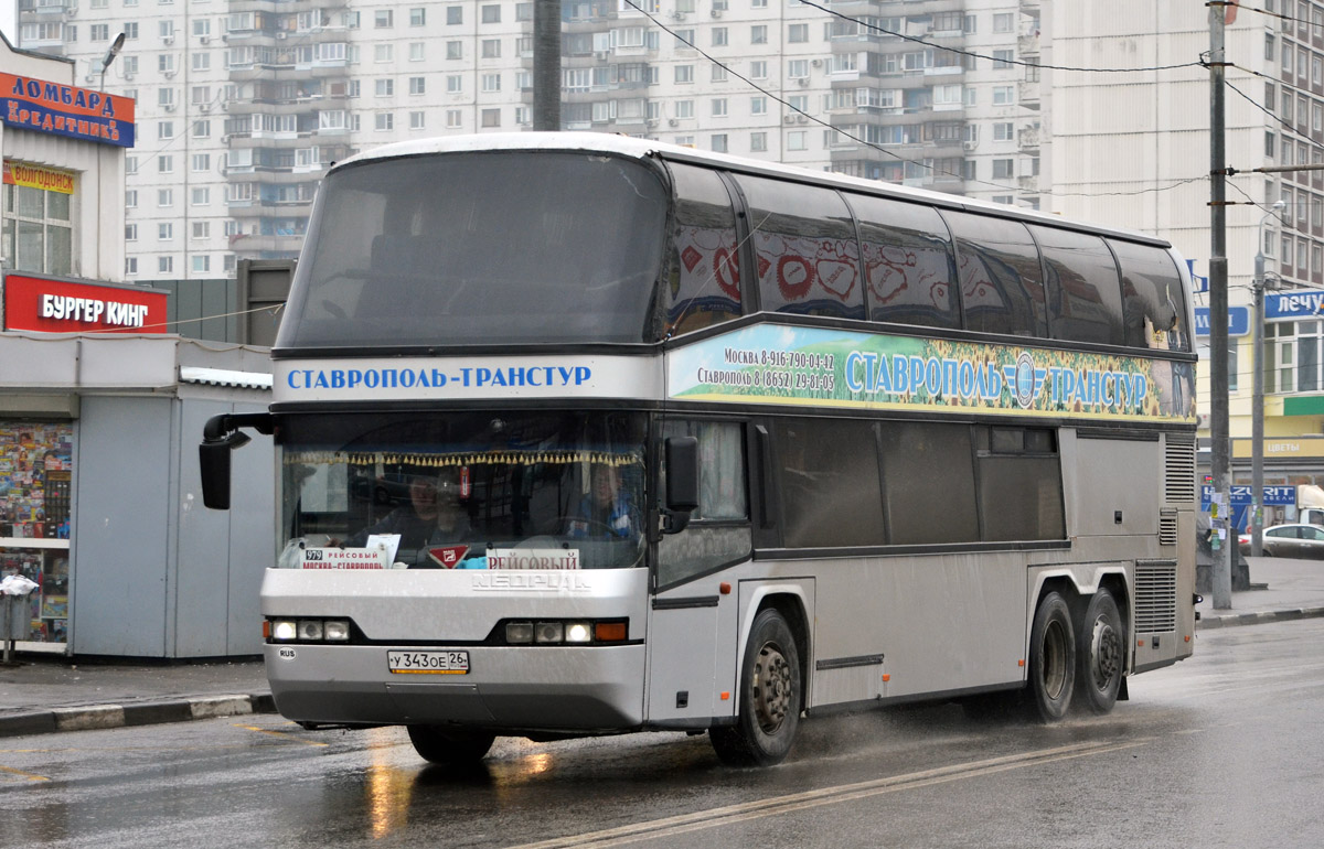 Ставропольский край, Neoplan N122/3 Skyliner № У 343 ОЕ 26 — Фото —  Автобусный транспорт