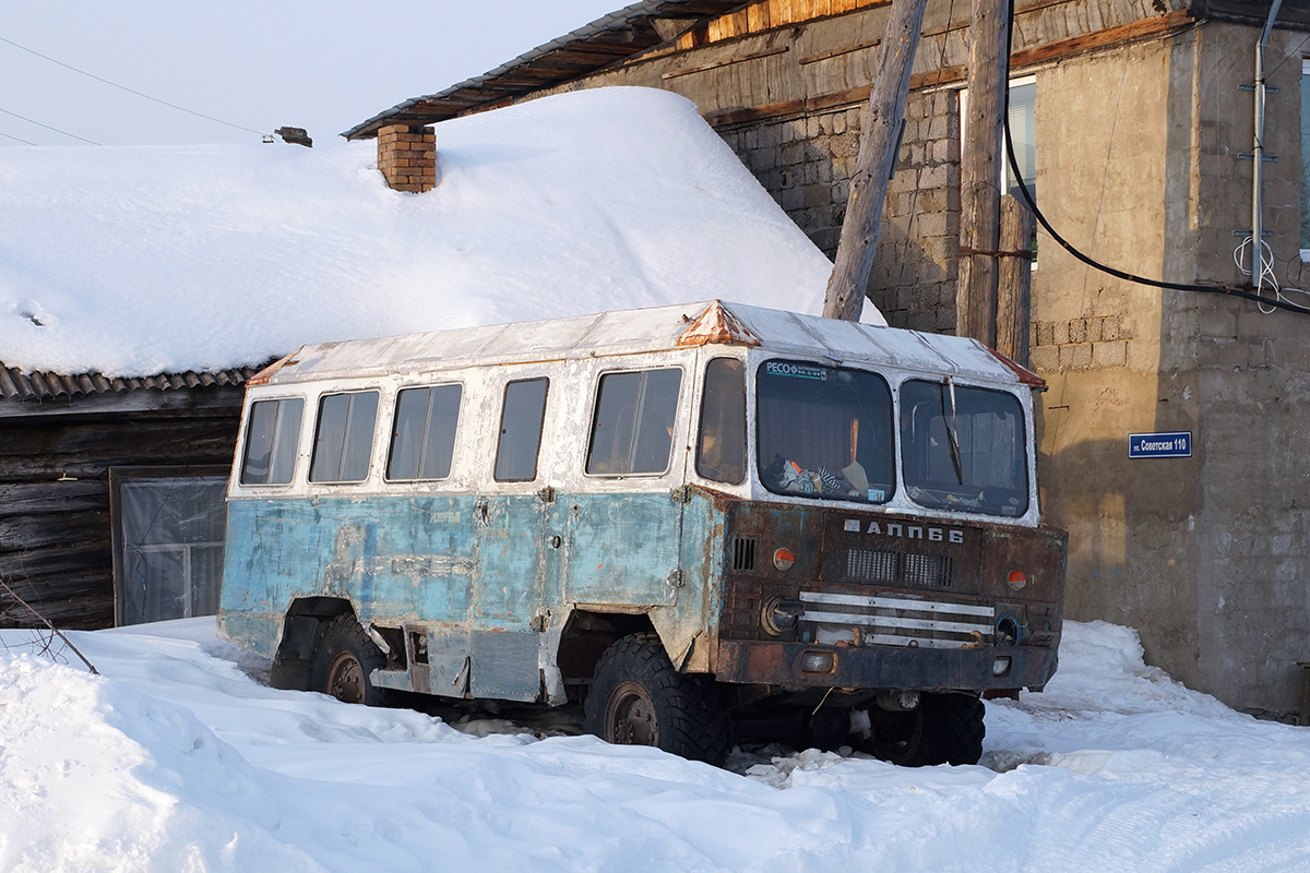 Забытый автобус. ГАЗ 66 апп 66. ГАЗ 66 автобус. Армейский автобус апп-66 (на шасси ГАЗ-66). Апп-66 автобус повышенной проходимости.