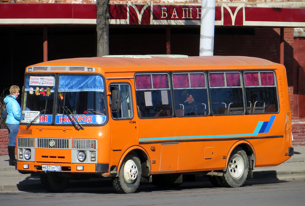 Нижегородская область, ПАЗ-32054 № М 457 ОМ 152