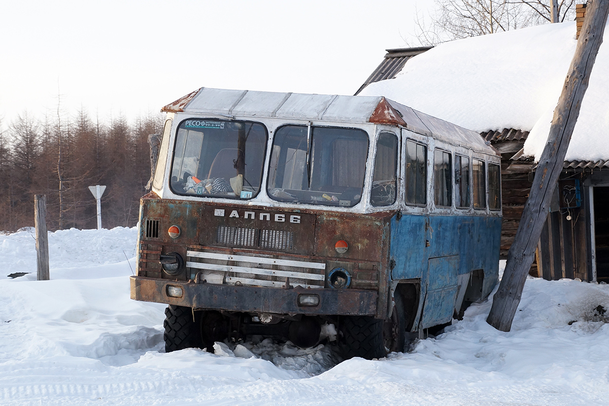 Магаданская область, АПП-66 № Б/Н-5