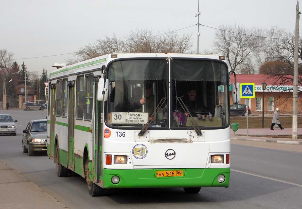 Moskevská oblast, LiAZ-5256.25 č. 136