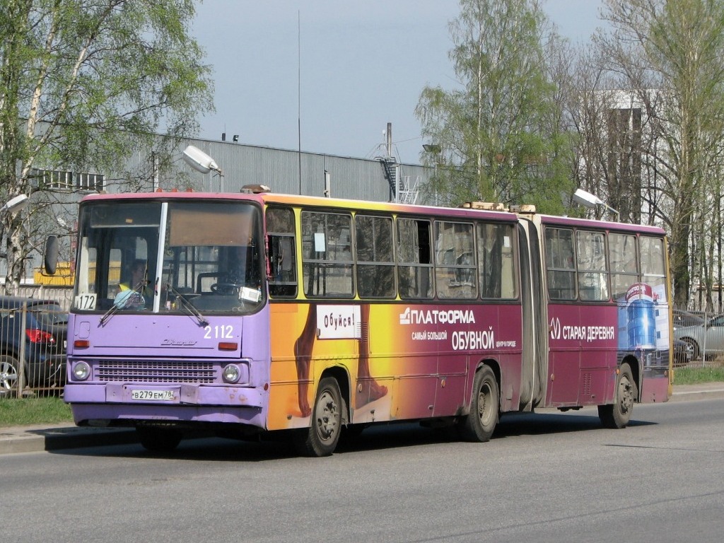 Санкт-Петербург, Ikarus 280.33O № 2112