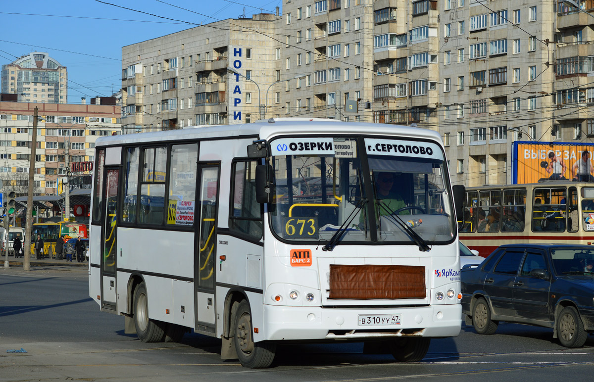 Ленинградская область, ПАЗ-320402-05 № 37