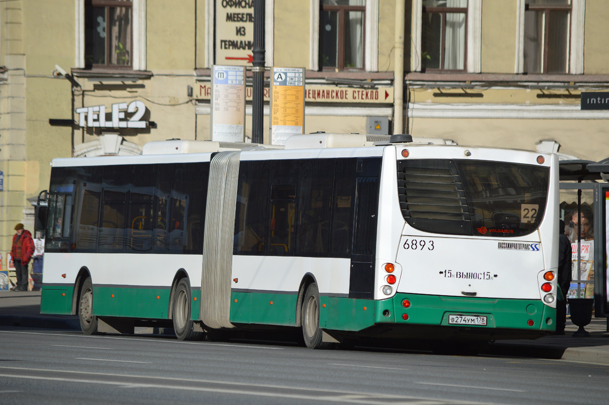 Санкт-Петербург, Volgabus-6271.00 № 6893