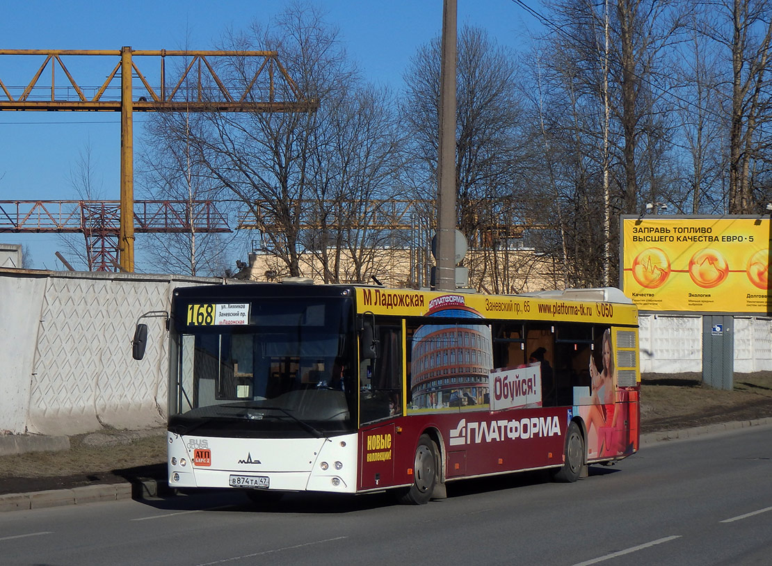 Санкт-Петербург, МАЗ-203.067 № 029