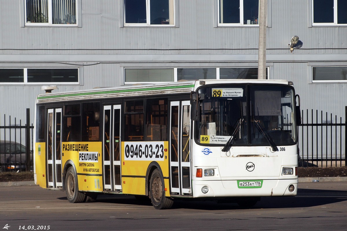 Санкт-Пецярбург, ЛиАЗ-5293.53 № 306